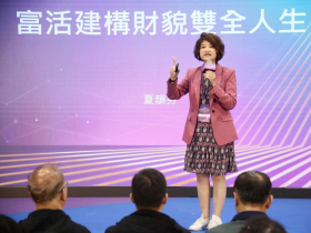 2023金博會》夏韻芬：保險不是拿來賺大錢　而是解決「三大問題」！保命錢、投機錢、投資錢　人生這三種錢很重要